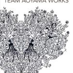 Discover the Artistry of Lace Kirie: A Comprehensive Review of ‘Collection of Lace Kirie Works by Hina Aoyama and Team Aoyama Artists (Japanese Edition)’