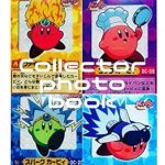 Discover the Magic of Collecting with Our In-Depth Review of Kirby Clear Card My Collector Photo Book (Japanese Edition)