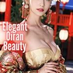 Discover the Allure of Traditional Japanese Culture: A Review of Elegant Oiran Beauty Erika Kanzaki Photo Collection (Japanese Edition)