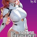 Discover the Allure of AI-Enhanced Beauty: A Review of Tempting Princess Vol 07: Beautiful Women Photography by AI (Japanese Edition)