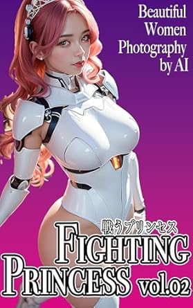 Discover the Allure of AI-Enhanced Beauty: A Review of Tempting Princess Vol 07: Beautiful Women Photography by AI (Japanese Edition)
