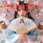 Unlocking Business Value: A Comprehensive Review of ‘How to Sell Your Business to Private Equity: A Playbook on Selling Your Largest Asset’