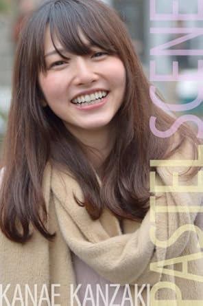 Discover the Enchanting Visuals: KANZAKI KANAE PHOTOBOOK PASTEL SCENE (Japanese Edition) Review