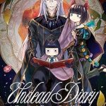 An Unforgettable Journey Through Darkness: A Review of Undead Diary (Kuroneko Tailoring) (Japanese Edition)