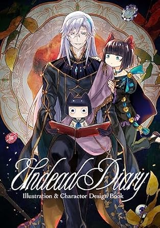 An Unforgettable Journey Through Darkness: A Review of Undead Diary (Kuroneko Tailoring) (Japanese Edition)