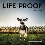 Transform Your Life with Powerful Insights: A Review of LIFE PROOF (Japanese Edition)