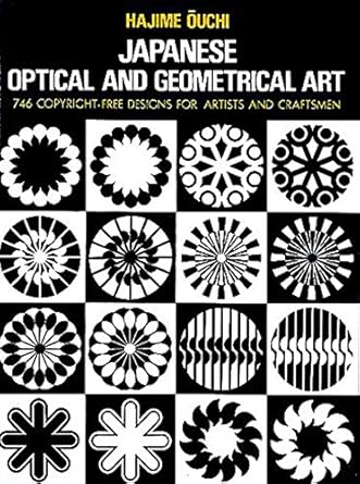 Discover the Beauty of Japanese Design: A Review of Japanese Optical and Geometrical Art (Dover Pictorial Archive)