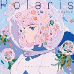 Discover the Magic of Fantasy Art in Polaris: The Art of Meyoco – A Captivating Review